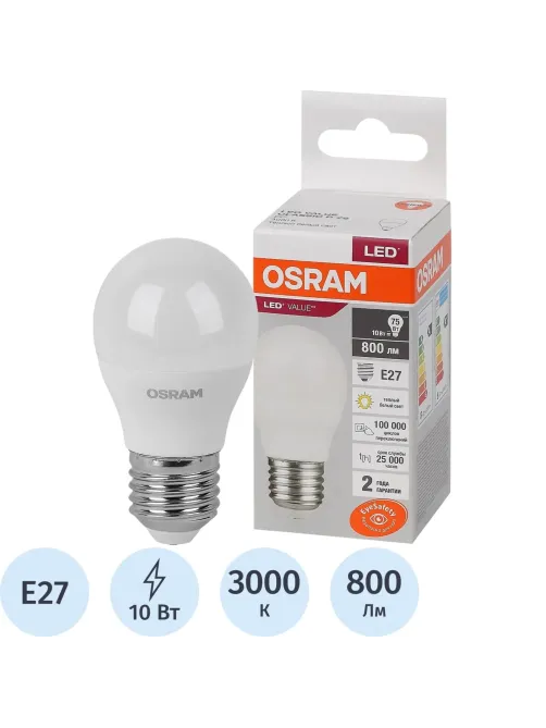 Лампа светодиодная OSRAM LVCLP75 10SW/830 230V E27 FS1(579897)