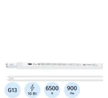 Лампа светодиодная IEK ECO T8 LLE-T8-10-230-65-G13 10Вт 230В 6500К G13