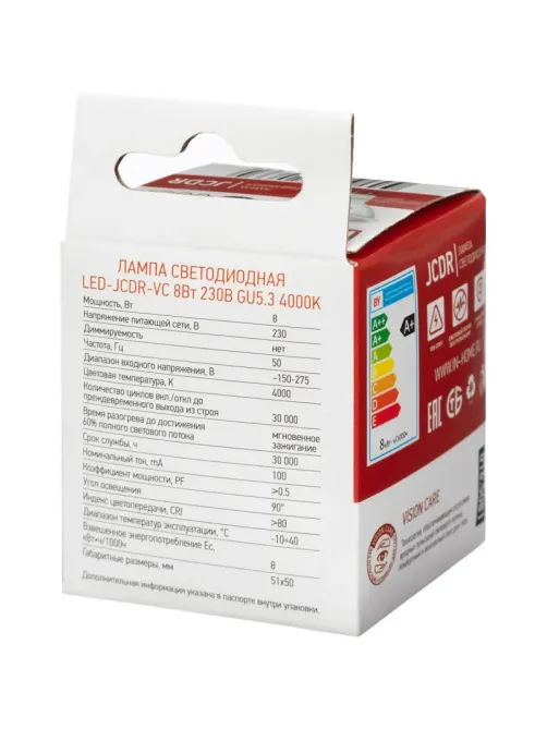 Лампа светодиодная LED-JCDR-VC 8Вт 230В GU5.3 4000К IN HOME