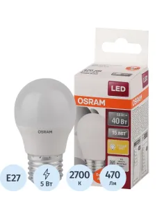 Лампа светодиодная Osram 5/6Вт Е27(Р, 2700 К, 220 В, 4058075696235)
