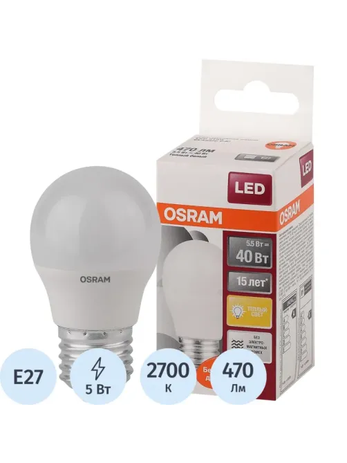 Лампа светодиодная Osram 5/6Вт Е27(Р, 2700 К, 220 В, 4058075696235)