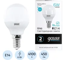 Лампа светодиодная Gauss LED Elementary Шар 6Вт E14 4100K (53126)