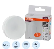 Лампа светодиодная OSRAM VGX53100 12SW/830 230V GX53 10X1RU (582156)