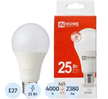 Лампа светодиодная LED-A65-VC 25Вт 230В Е27 4000К IN HOME