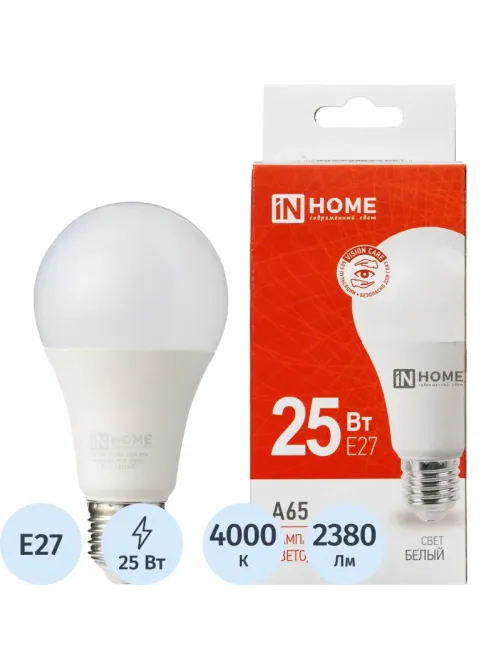 Лампа светодиодная LED-A65-VC 25Вт 230В Е27 4000К IN HOME
