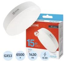 Лампа светодиодная LED-GX53-VC 15Вт 230В 6500К IN HOME