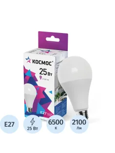 Лампа светодиодная КОСМОС А65 LkecLED25wA65E2765 25W Е27 6500K