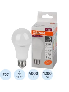 Лампа светодиодная OSRAM LED Value A, 15Вт, 4000К Е27(579156)
