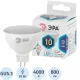 Лампа светодиодная ЭРА STD LED MR16-10W-840-GU5.3 GU5.3 10Вт нейтрал. свет