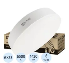 Лампа светодиодная LED-GX53-VC 10PACK 15Вт 230В 6500К (10шт./упак) IN HOME