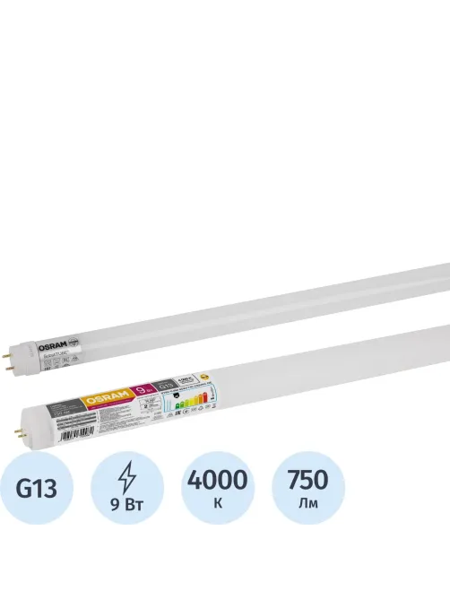 Лампа светодиодная OSRAM ST8V-0.6M 9SW/740 230VAC DE 4058075709980