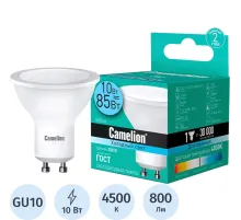 Лампа светодиодная Camelion LED10-GU10/845/GU10,10