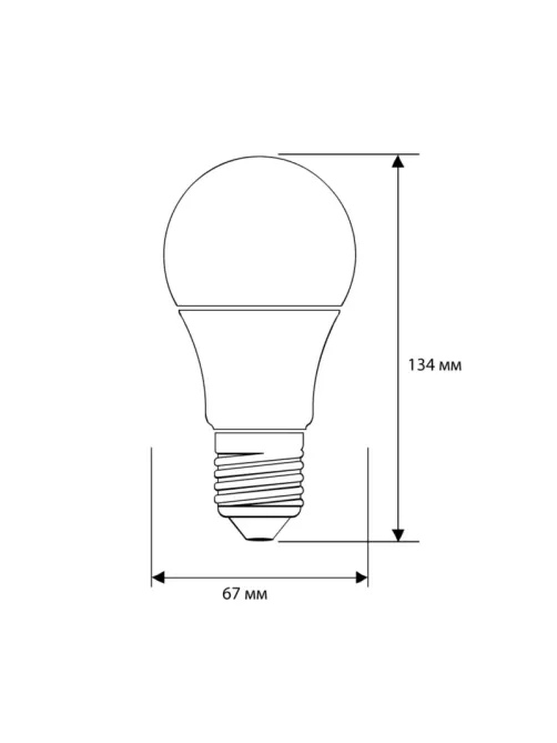 Лампа светодиодная Ergolux LED-A65-20W-E27-4K,ЛОН