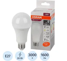 Лампа светодиодная OSRAM LED Value A, 20Вт, 3000К, Е27 (579293)