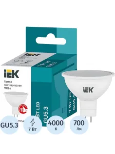Лампа светодиодная Eco 7Вт софит 4000К GU5.3 IEK LLE-MR16-7-230-40-GU5