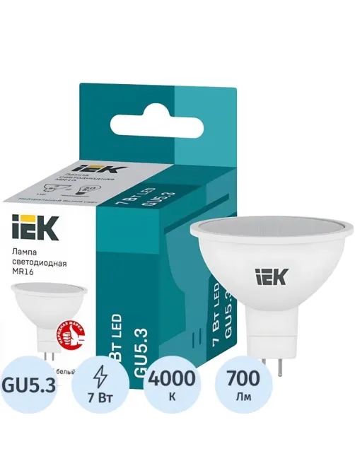 Лампа светодиодная Eco 7Вт софит 4000К GU5.3 IEK LLE-MR16-7-230-40-GU5