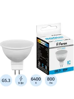 Лампа светодиодная Feron LB-560 MR16 G5.3 9W 175-265V 6400K(25841)