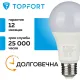 Лампа светодиодная Topfort E27 20W 3000K груша