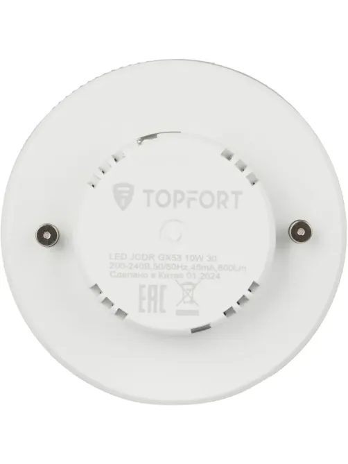 Лампа светодиодная Topfort GX53 10W 3000K