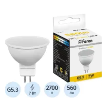 Лампа светодиодная Feron LB-26 MR16 G5.3 7W 175-265V 2700K (25235)