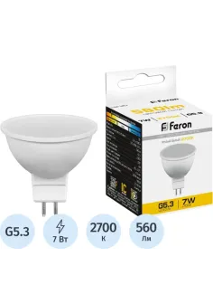 Лампа светодиодная Feron LB-26 MR16 G5.3 7W 175-265V 2700K (25235)