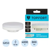 Лампа светодиодная Topfort GX53 10W 4000K