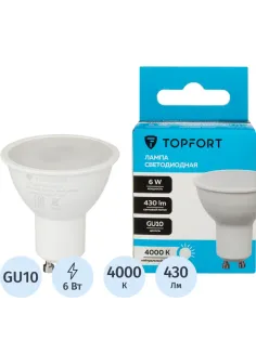 Лампа светодиодная Topfort GU10 6W 4000K