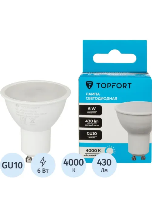 Лампа светодиодная Topfort GU10 6W 4000K