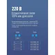Лампа светодиодная Космос Lksm_LED10wG13T865GL 10Вт G13 Т8 6500K холод.бел