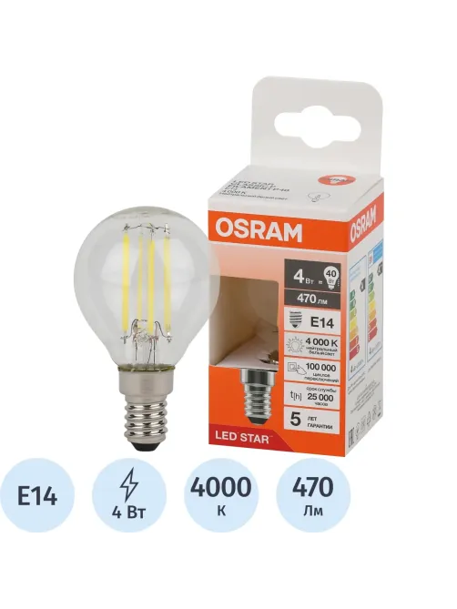 Лампа светодиодная OSRAM LS CLP40 4W/840 230VFILCL E14 FS1