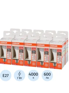 Лампа светодиодная OSRAM LS CLA60 7W/840 12-36VFR E27 FS1