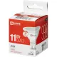Лампа светодиодная LED-JCDR-VC 11Вт 230В GU5.3 4000К IN HOME