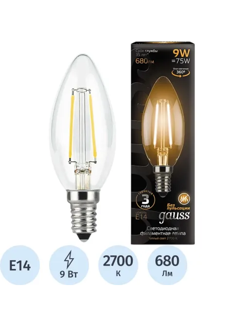 Лампа светодиодная Gauss LED Filament Свеча E14 9Вт 2700К (103801109)