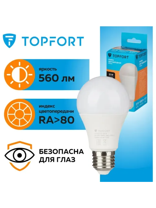 Лампа светодиодная Topfort E27 15W 3000K груша