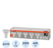 Лампа светодиодная OSRAM LVPAR1635 5SW/830 230V GU10 (5 шт/уп) 584747
