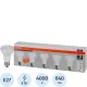 Лампа светодиодная OSRAM LVR60 8SW/840 230V E27 (5 шт/уп) 584068