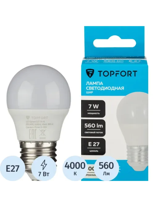 Лампа светодиодная Topfort E27 7W 4000K шар