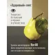 Лампа светодиодная КОСМОС А60 13W Е27 3000K 10 шт/уп (LED13wA60E2730_10)