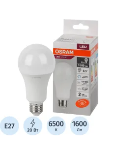 Лампа светодиодная OSRAM LED Value A, 20Вт, 6500К Е27 (579378)