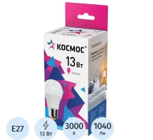 Лампа светодиодная КОСМОС А60 13W Е27 3000K 10 шт/уп (LED13wA60E2730_10)