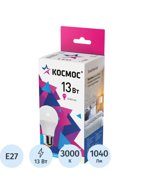Лампа светодиодная КОСМОС А60 13W Е27 3000K 10 шт/уп (LED13wA60E2730_10)