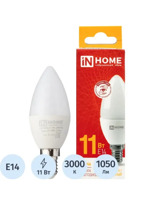 Лампа светодиодная LED-СВЕЧА-VC 11Вт 230В Е14 3000К IN HOME