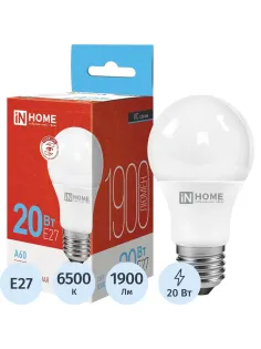 Лампа светодиодная LED-A60-VC 20Вт 230В Е27 6500К IN HOME