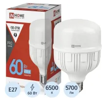 Лампа светодиодная LED-HP-PRO 60Вт 230В E27 с адаптером Е40 6500К