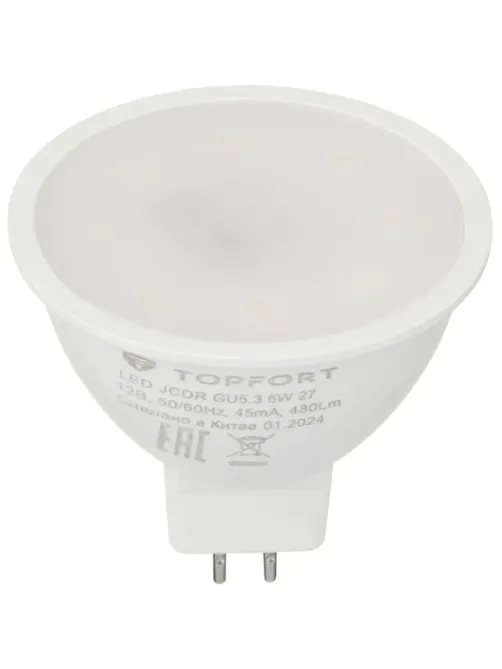 Лампа светодиодная Topfort GU5.3 12V 6W 2700K