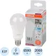 Лампа светодиодная OSRAM LED Value, 25Вт, 6500К Е27(696471)