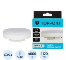 Лампа светодиодная Topfort GX53 14W 4000K