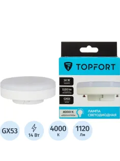 Лампа светодиодная Topfort GX53 14W 4000K