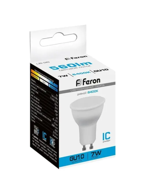 Лампа светодиодная Feron LB-26 GU10 7W 175-265V 6400K (25291)