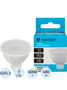Лампа светодиодная Topfort GU5.3 12V 6W 4000K